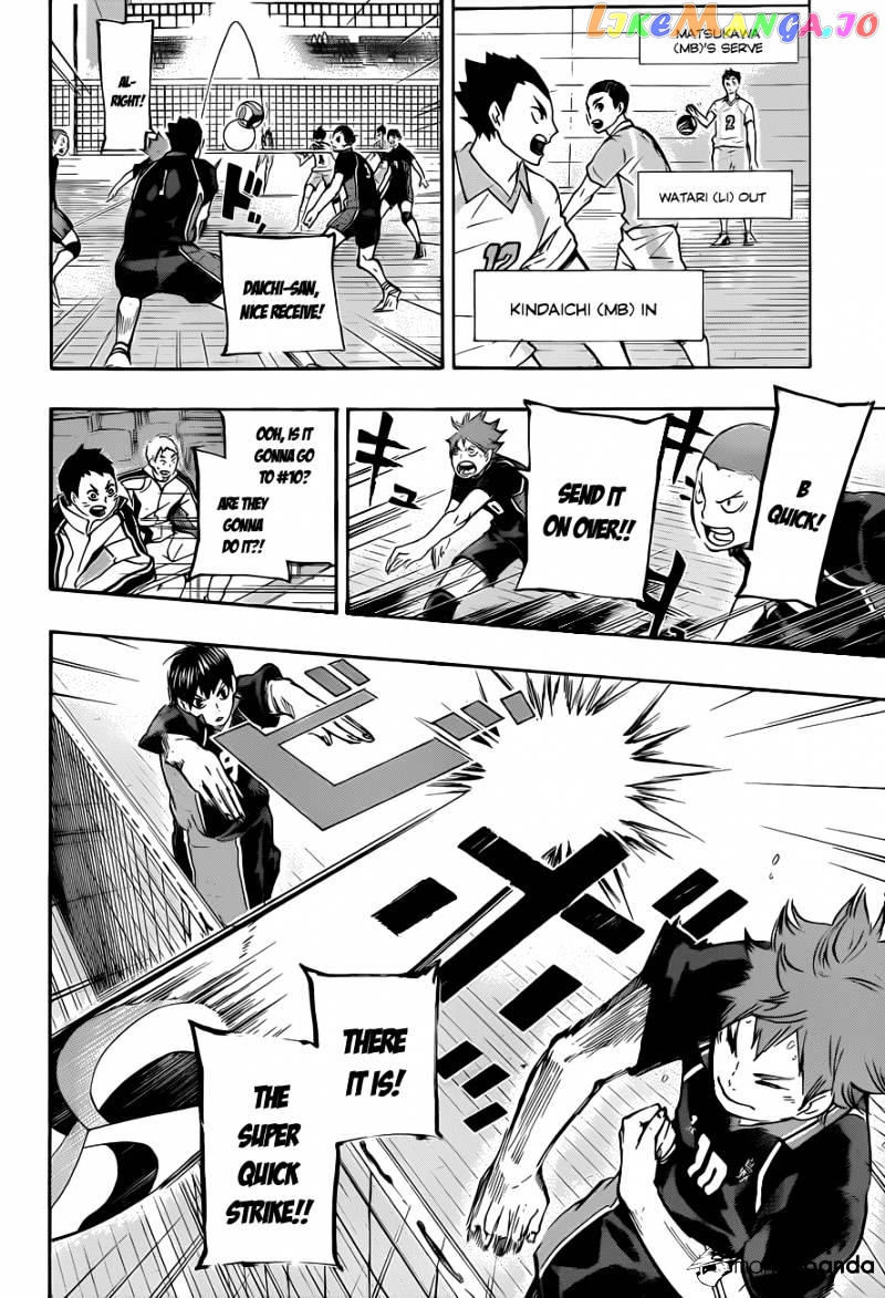 Haikyuu!!, Chapter 49 image 15